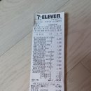 와콘까페 이미지