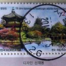 마장우체국 이미지