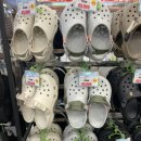 에스마켓풍덕점