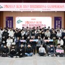 동계경로당 이미지