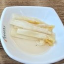 망향다방