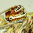 김가네김밥 이미지