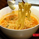 유탕축산 이미지