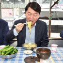 국민대표국수