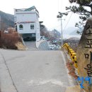 고당선착장 이미지