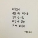 카페봉봉 이미지