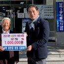 남목3동행정복지센터 이미지