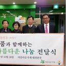 부성약품 이미지