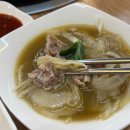 호박오리샤브샤브평택직영점 이미지