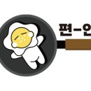 구례쉼뜰 네이버블로그