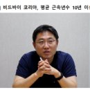 모토콘텐츠 이미지