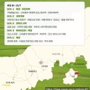 베이징 | 중국 여행 추천 내몽골 여행 베이징 여행지 패키지 후기