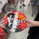 마레616풀빌라펜션 | [강화도 풀빌라] 내돈내산, 강화도 숙소가성비! 강화도 마레616 풀빌라 펜션 완벽 이용기 (해수 스파...