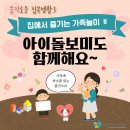 금정구건강생활지원센터 이미지
