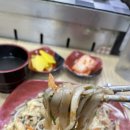 복합용도(서초동 1718-9) | 35년 된 동서울터미널 최고 40층 복합공간으로 변신. 서초동 남부터미널 개발도 시급함