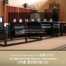 몽돌디자인 이미지