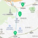방배카페거리 1-17 이미지