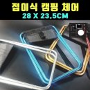 블루XJ 이미지