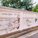 명진토건(주) 이미지