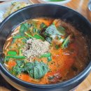 E푸른주유소 이미지