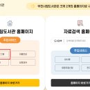 국제문학작은도서관 이미지