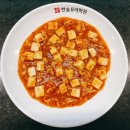 중식 조리기능사(자격) 이미지