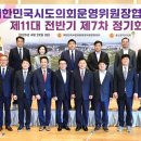 인정 이미지