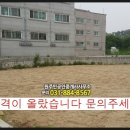 여주-1093 이미지