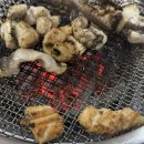 효담장어 이미지