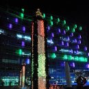 관악구청 이미지