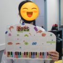 아인클랑피아노음악학원 이미지