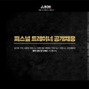 B.M휘트니스 이미지