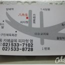 내일도Nail 네이버블로그