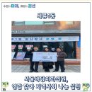 서울바담치과의원 네이버블로그