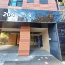 래미안영통마크원2단지 이미지