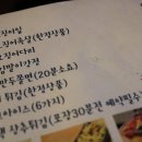 총각떡공장