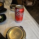 내조국국밥 - 순천시 조례동 | 내조국국밥
