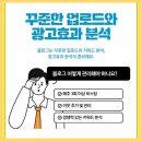 디제이컴퍼니 이미지