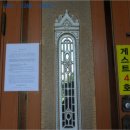 온평리-12 네이버블로그