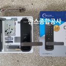 우면주공아파트 이미지