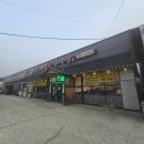 동남카센타 | 청주 운동동 맛집 동남지구 곤드레남원추어탕