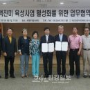 블랙푸드
