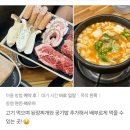 서대축산