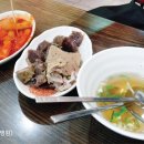 호호 떡볶이 이미지