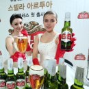 홈스텔라 이미지