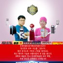 모현아름다운의원 이미지