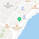 GS25 여수소호점 이미지