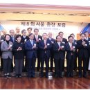 서울 32 서울경제