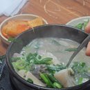 가마솥전통백암순대 이미지