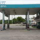 에이스주유소 이미지
